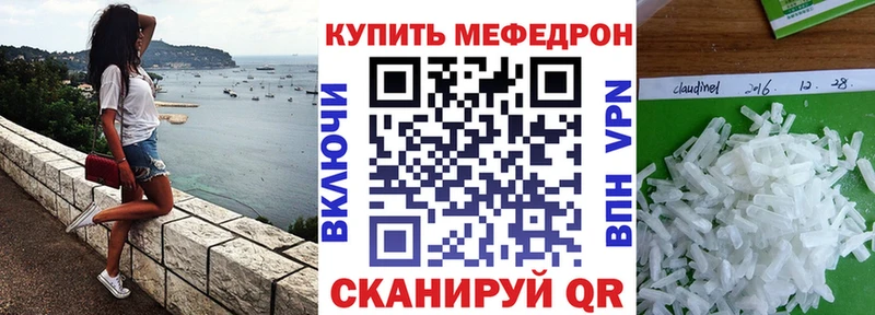Купить наркотики сайты Рошаль АМФЕТАМИН  MDMA  Конопля  КОКАИН  СОЛЬ 