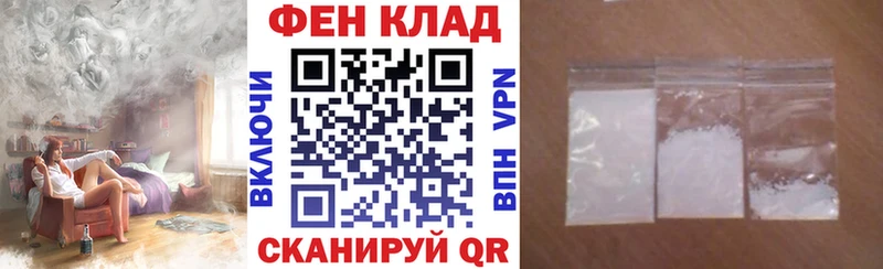 Амфетамин 97%  Рошаль 