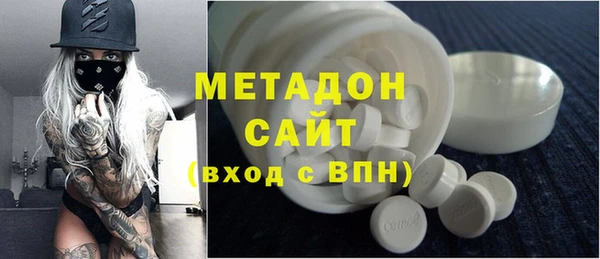 соль ск Алексин