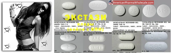 MDMA Premium VHQ Алзамай