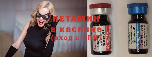 MDMA Premium VHQ Алзамай