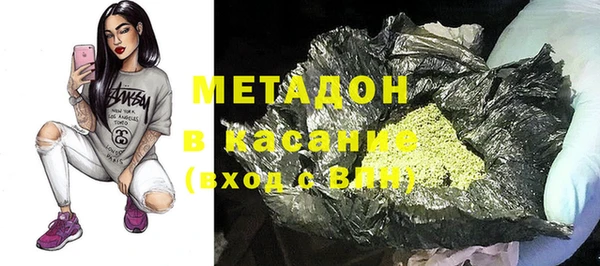 MDMA Premium VHQ Алзамай