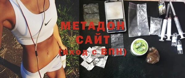 MDMA Premium VHQ Алзамай