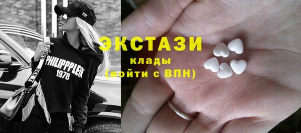 соль ск Алексин