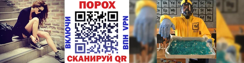 Первитин витя  хочу   Рошаль 