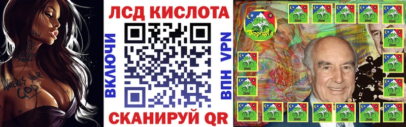 Марки NBOMe 1500мкг  Рошаль 