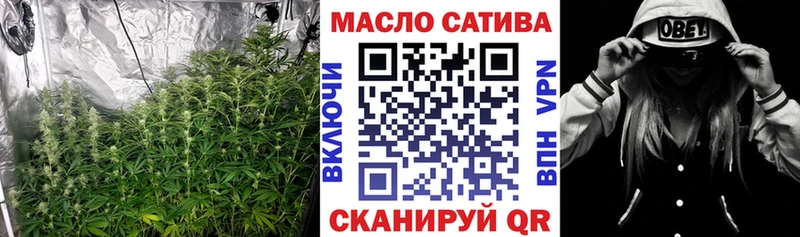 Дистиллят ТГК вейп с тгк  Рошаль 